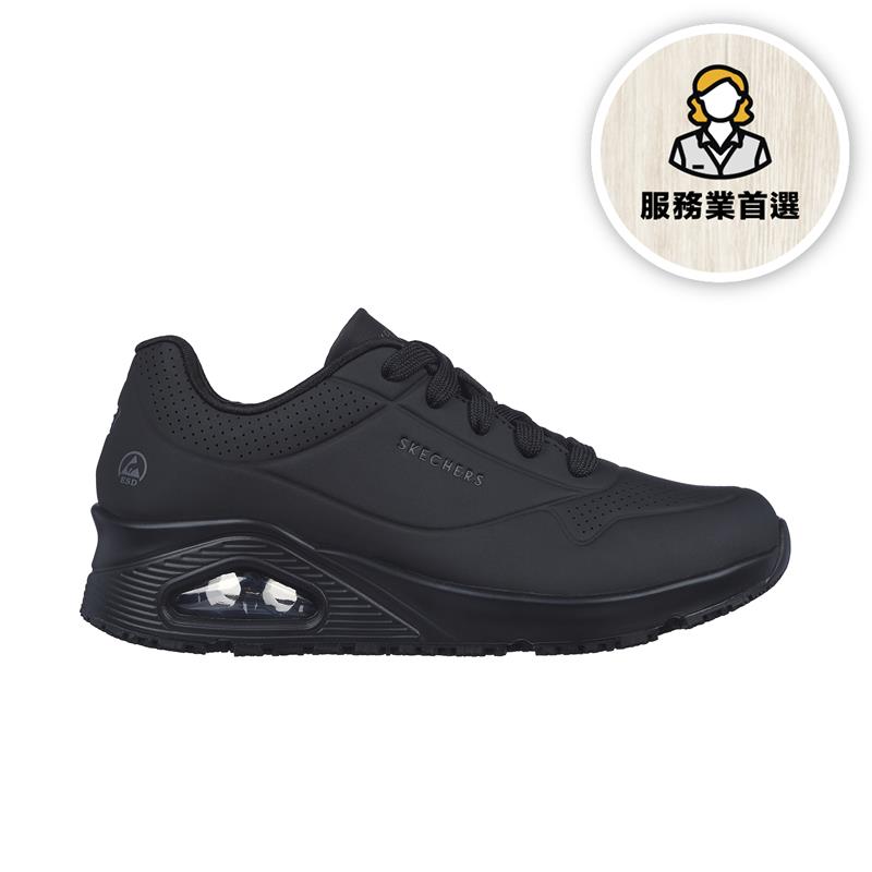 UNO SR - 108021EC/BLK