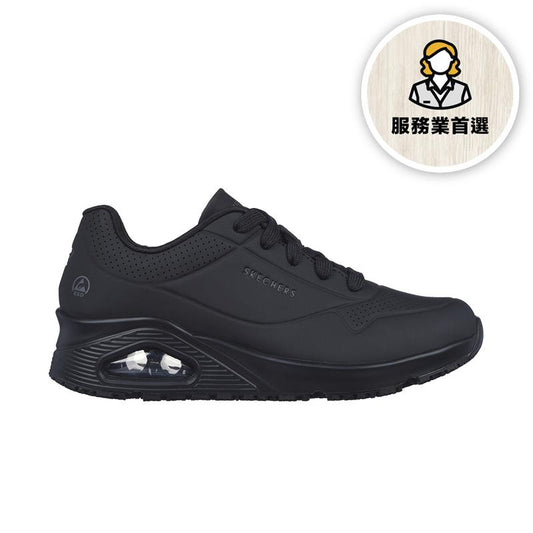 UNO SR - 108021EC/BLK