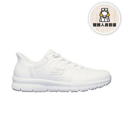 SLIP-INS: NAMPA - 108218/WHT