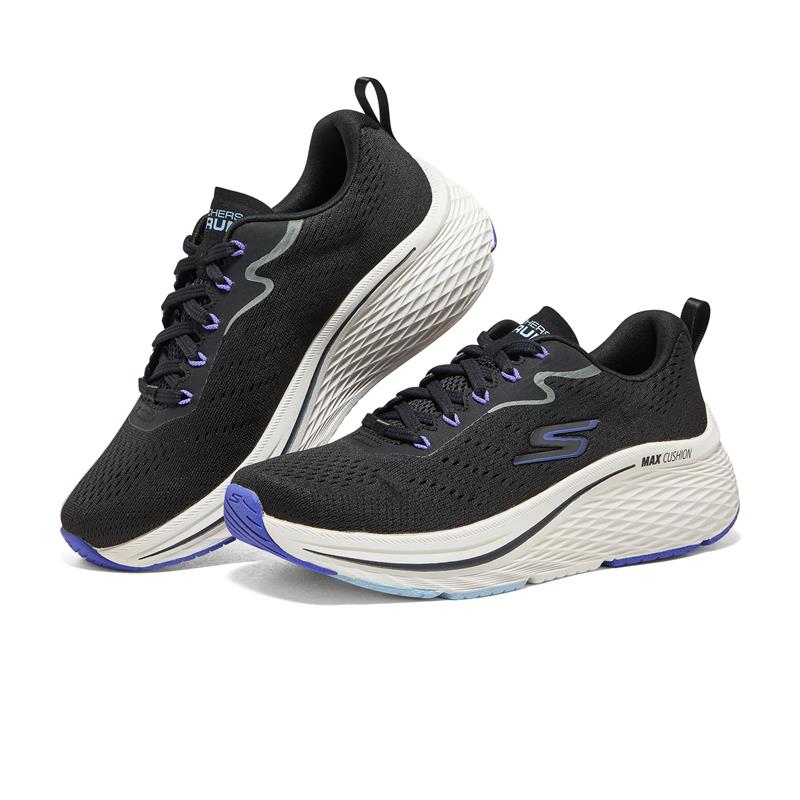 MAX CUSHIONING ELITE 2.0 - 129601/BKPR