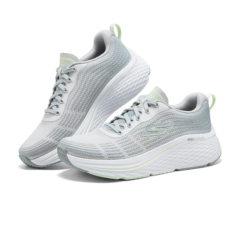 MAX CUSHIONING ELITE 2.0 - 129625/LTGY