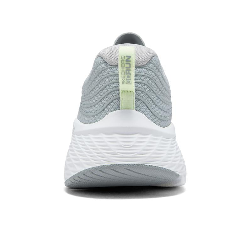 MAX CUSHIONING ELITE 2.0 - 129625/LTGY