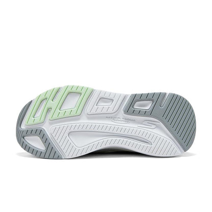 MAX CUSHIONING ELITE 2.0 - 129625/LTGY