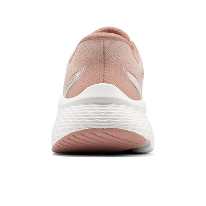 SLIP-INS: MAX CUSHIONING ELITE 2.0 - 129655/PCH