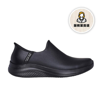 SLIP-INS: ULTRA FLEX 3.0 - 149593/BBK