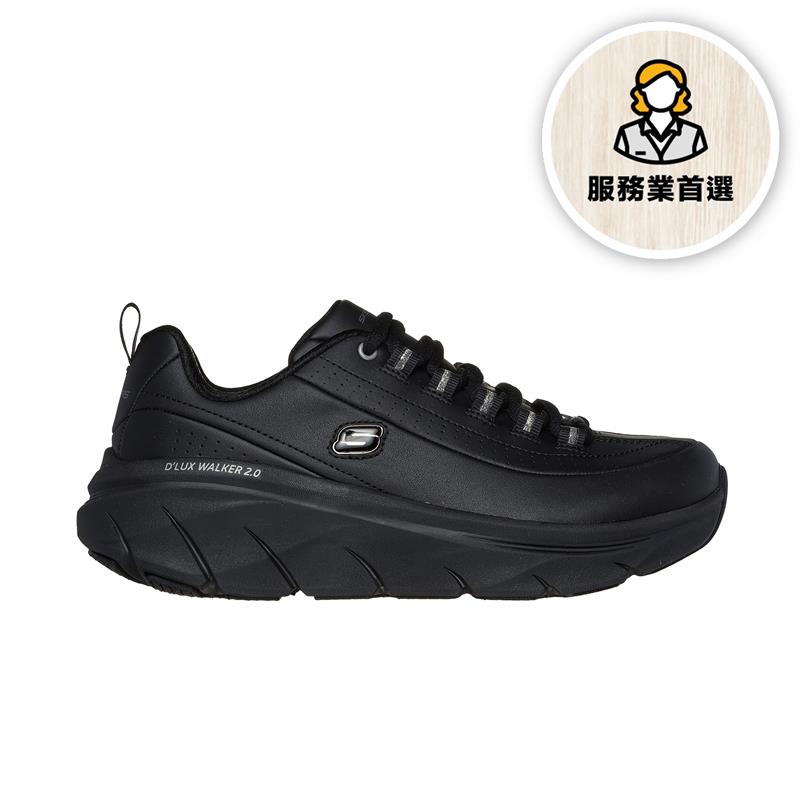 D'LUX WALKER 2.0 - 150097/BBK