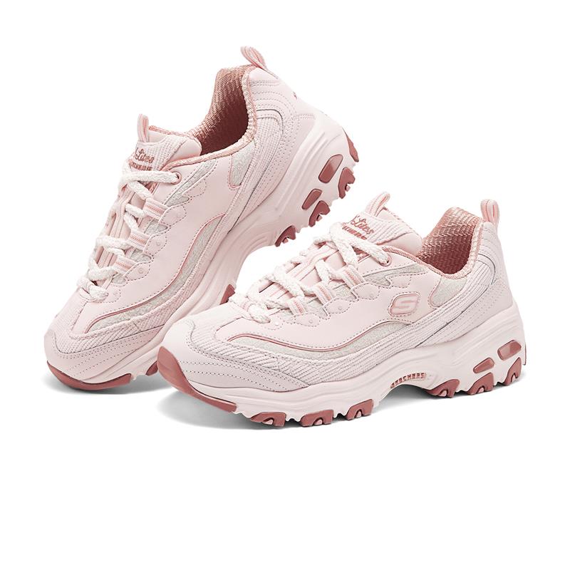 D'LITES - 150242/LTPK