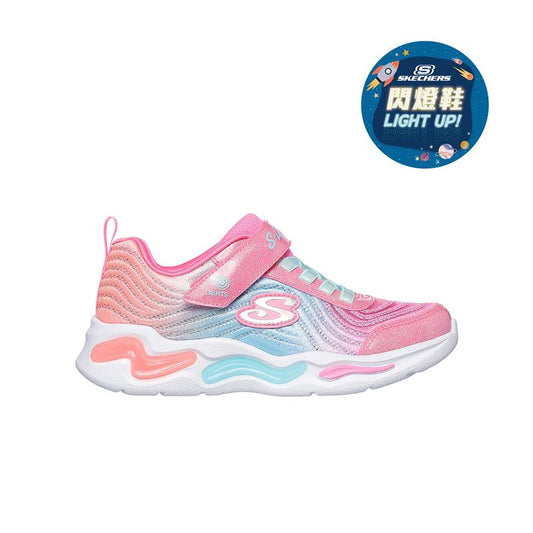 WAVY BEAMS - 302327L/PKMT