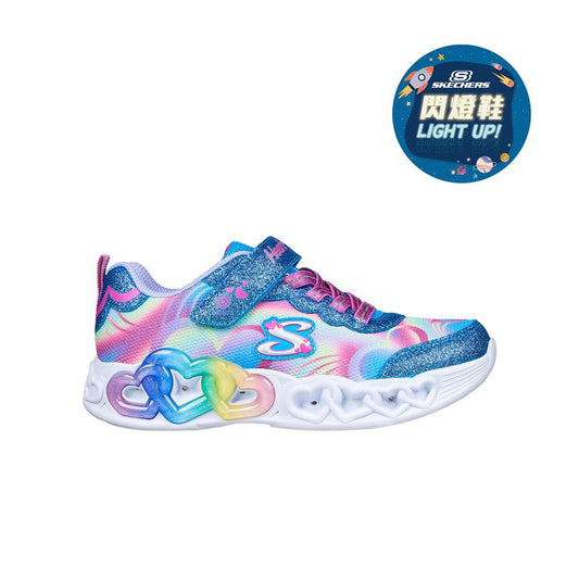 INFINITE HEART LIGHTS - 303750L/TQMT