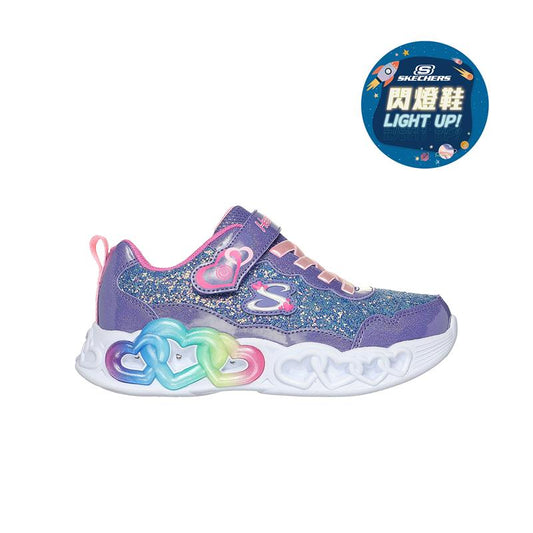 INFINITE HEART LIGHTS - 303752L/PRPK