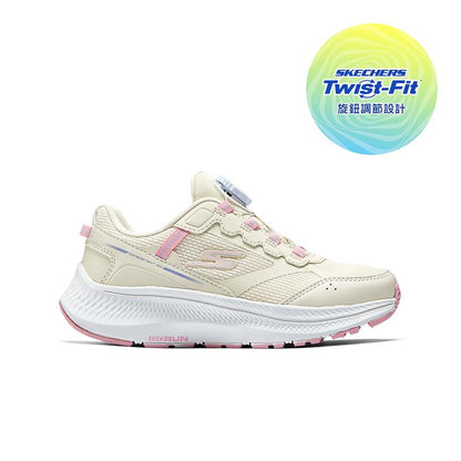 GO RUN CONSISTENT 2.0 - 303945L/NAT