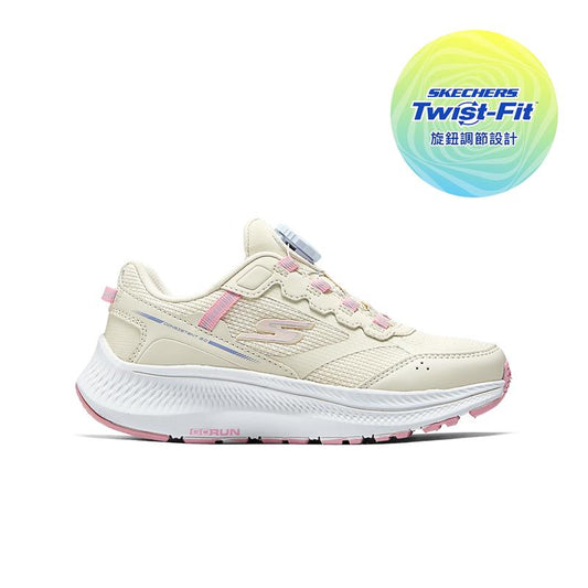 GO RUN CONSISTENT 2.0 - 303945L/NAT