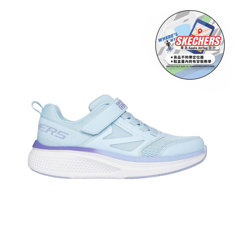 WHERE'S MY SKECHERS: GO RUN ELEVATE 2.0 - 303983L/LTBL