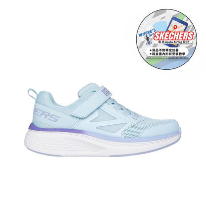 WHERE'S MY SKECHERS: GO RUN ELEVATE 2.0 - 303983L/LTBL