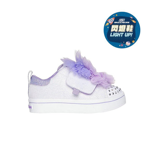 TWI-LITES 2.0 - 314389N/WLV