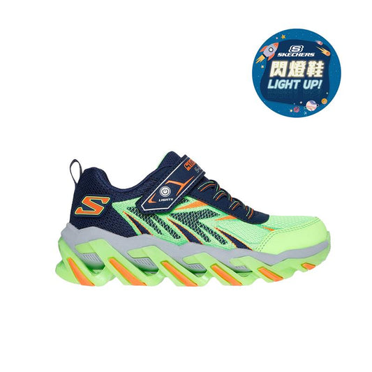 MEGA-SURGE 2.0 - 400165L/LMNV