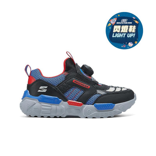 TURBO-FUSE - 400170L/BKRB