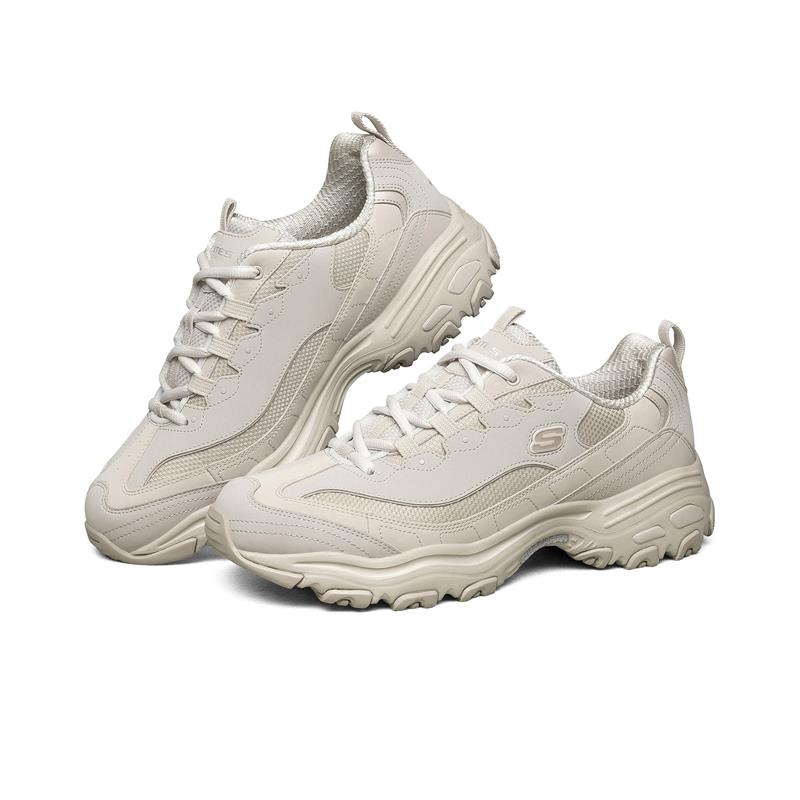 D'LITES 1.0 - 52675/NAT