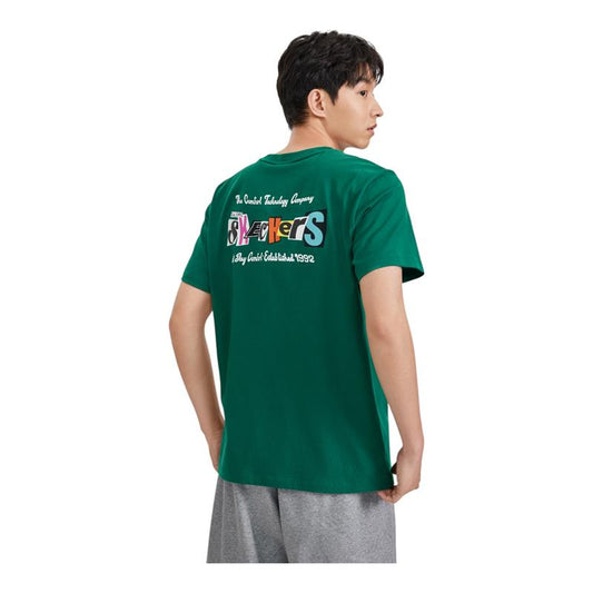 SHORT SLEEVE TEE - L224U051/001Z