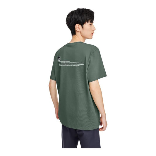 SHORT SLEEVE TEE - L224U178/035Z