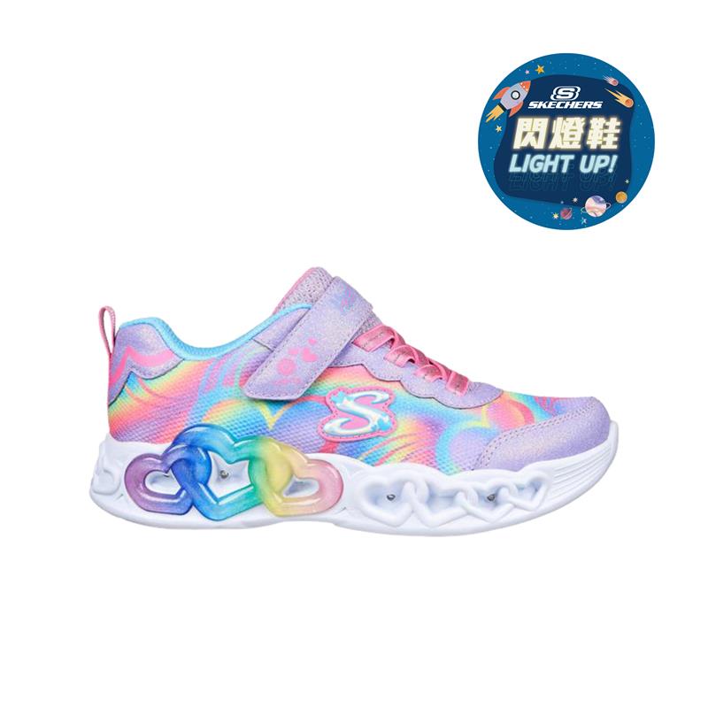 INFINITE HEART LIGHTS - 303750L/LVMT