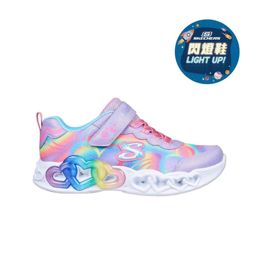 INFINITE HEART LIGHTS - 303750L/LVMT