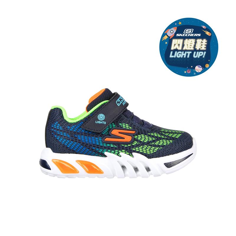 FLEX-GLOW ELITE - 400137N/NVMT